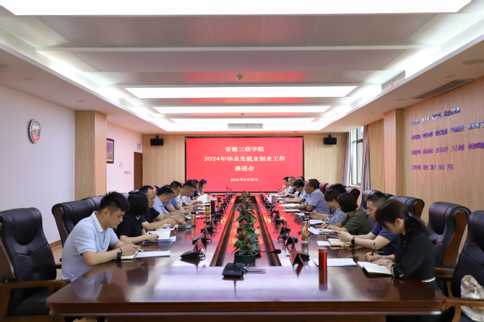 医学精神四字词语_医学精神科专业_精神医学